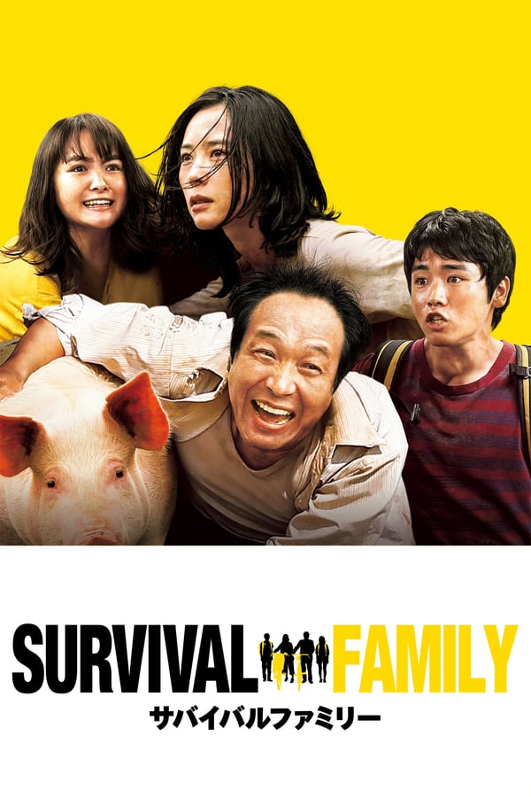 Survival Familyn Live Action