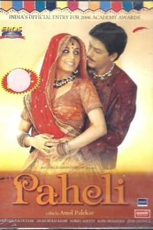 Paheli