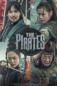 The Pirates