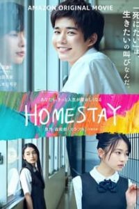 Nonton Homestay 2022 Sub Indo