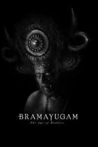 Bramayugam