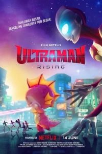 Ultraman: Rising