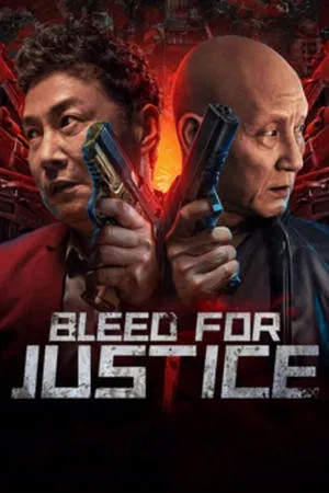 Bleed For Justice