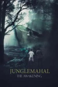 Junglemahal: The Awakening